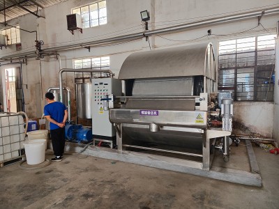 سکریپر ٹائپ روٹری ڈرم ویکیوم فلٹر جائزہ