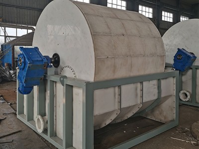 Continuous Rotary Vacuum Filter کیا ہے؟