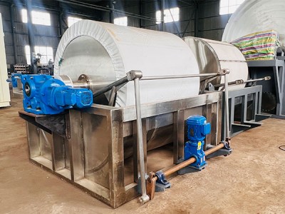 Continuous Rotary Vacuum فلٹر
