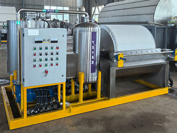 Vacuum Rotary Drum فلٹر