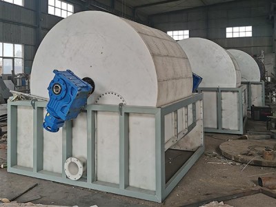 continuous rotary drum فلٹر