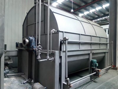 Precoat discharge rotary vacuum drum فلٹر